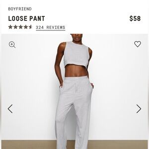 Skims boyfriend pant NWT